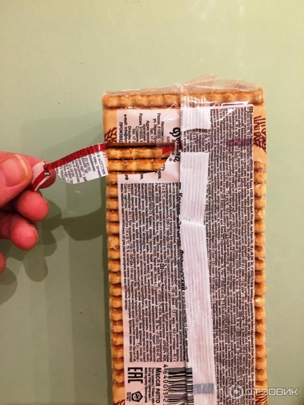 французский крекер здрава, упаковка, как вскрыть пачку, красная лента, фото, галеты