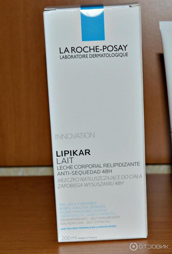 Увлажняющее молочко для тела LA ROCHE-POSAY LIPIKAR LAIT фото