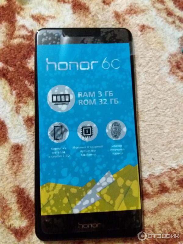 Смартфон Huawei Honor 6C фото