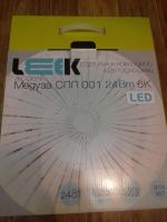 Светильник накладной светодиодный Leek Медуза фото