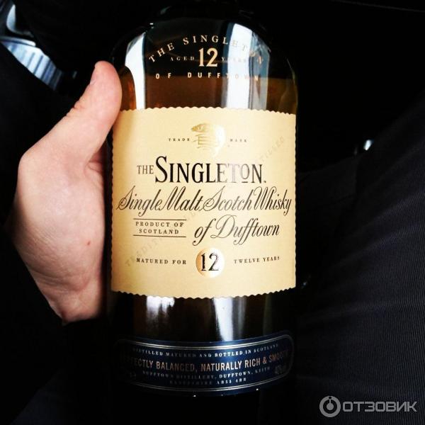 Singleton Виски 12 Купить Нижний Новгород