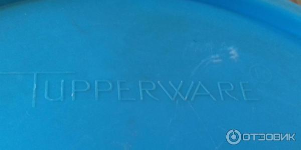 Tupperware