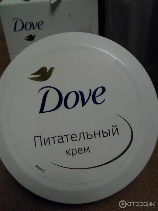 Подарочный набор Dove С любовью для вас фото