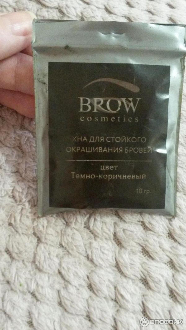 Хна для бровей Brow Cosmetics фото