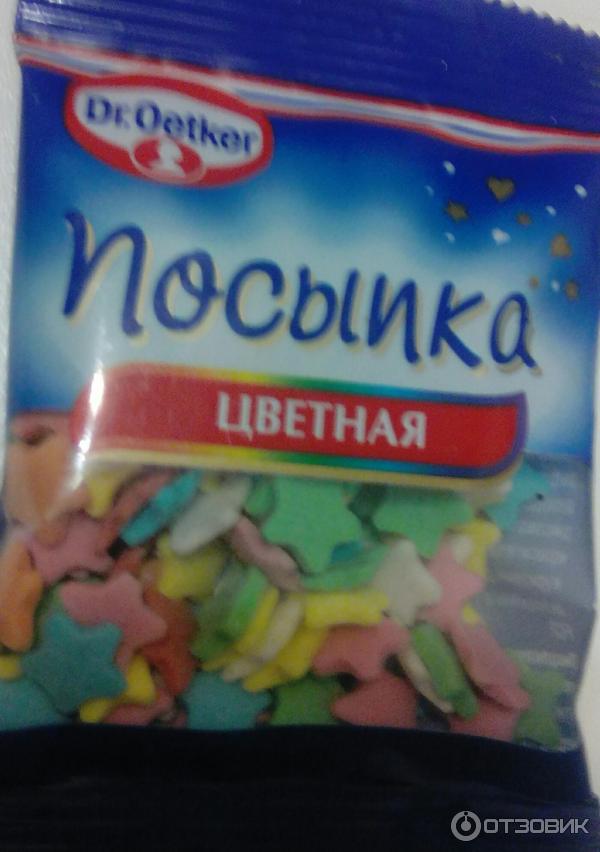 Посыпка кондитерская Dr. Oetker фото