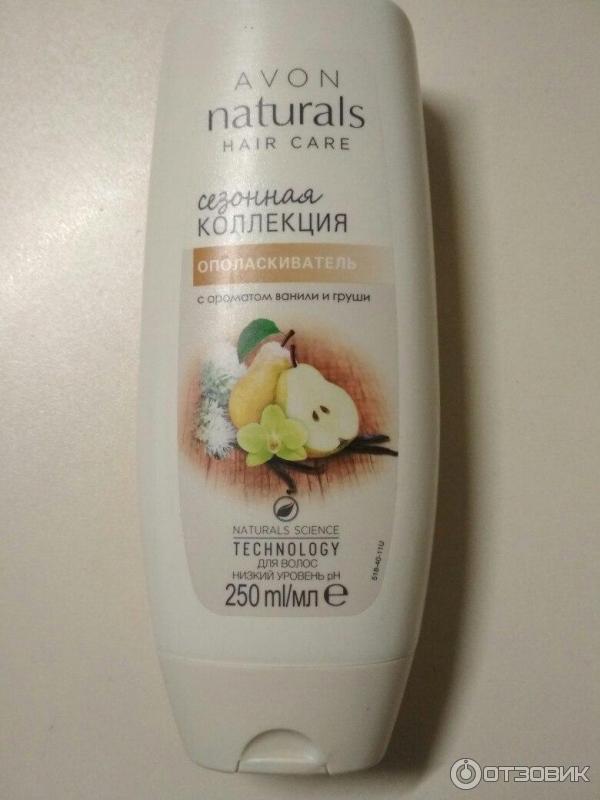 Ополаскиватель для волос Avon Naturals Сезонная коллекция. Ваниль и груша. фото