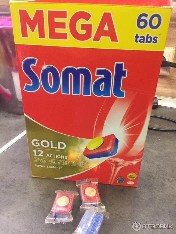 Таблетки для посудомойки Somat gold фото