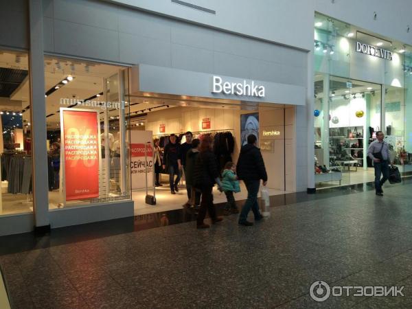 Магазин одежды Bershka (Россия, Москва) фото