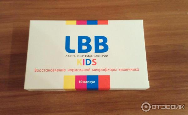 Купить Lbb В Пензе Цена В Аптеках