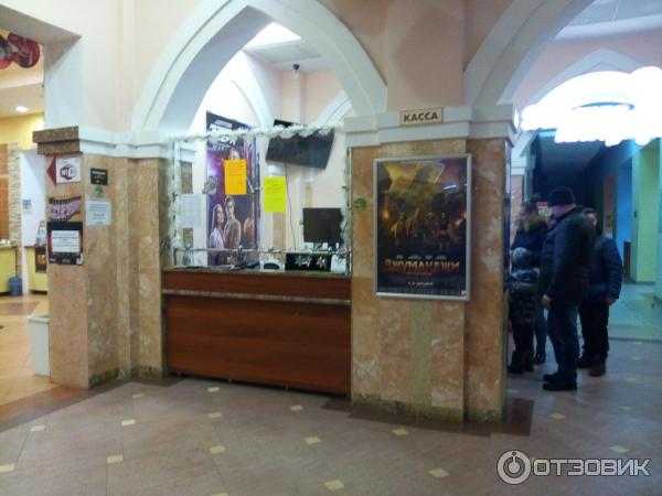 Олимп Россошь Купить Билет Онлайн Кинотеатр