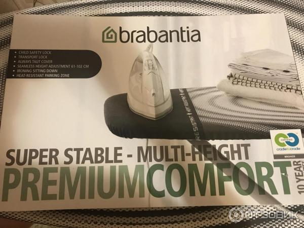 Гладильная доска Brabantia фото