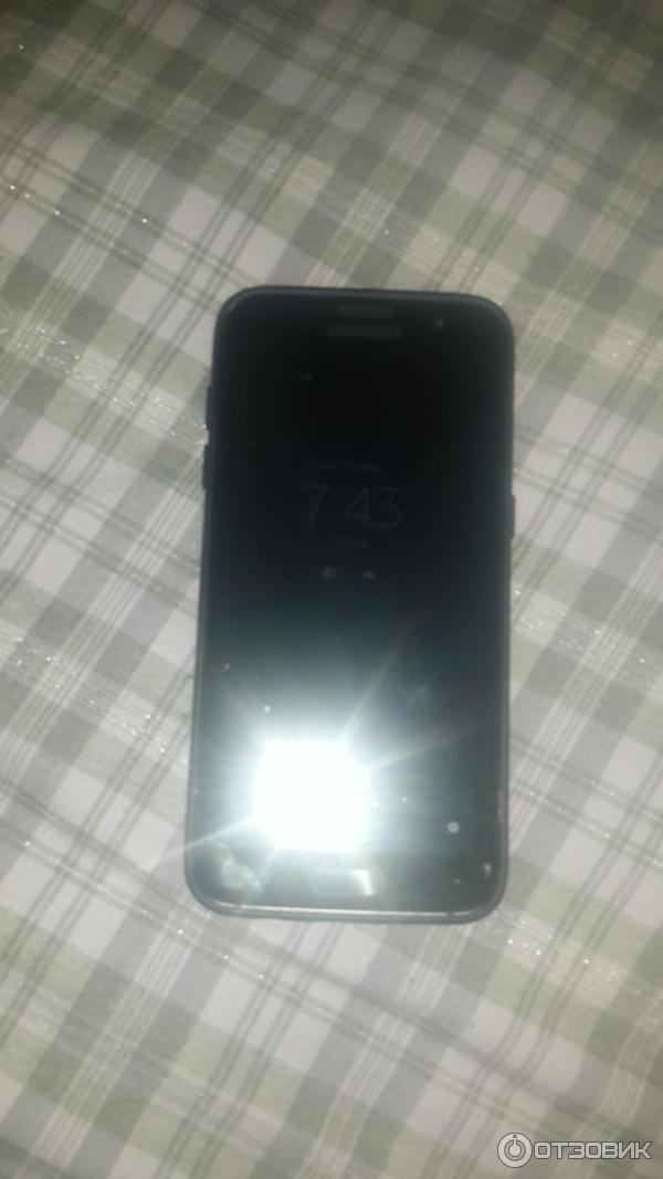 Samsung galaxy S7 edge