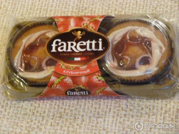 Faretti итальянский десерт клубничный.