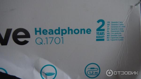 Наушники Qilive Headphone Q.1701 фото