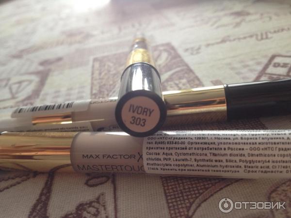 Консилер Maxfactor Mastertouch all day concealer фото