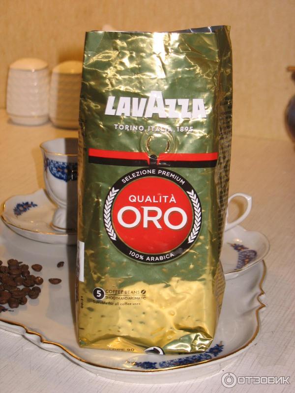 Кофе в зернах LAVAZZA Qualita ORO фото