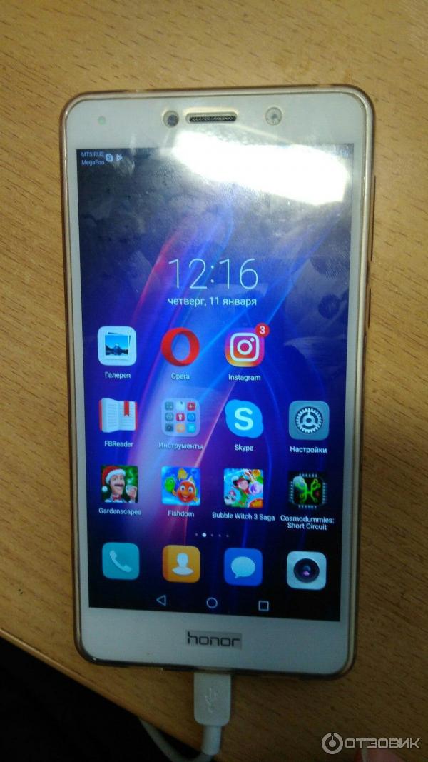 Huawei Honor 6x premium