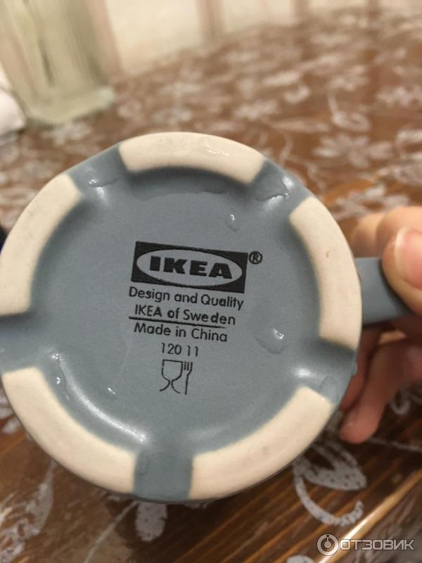 Кружка IKEA Динера фото