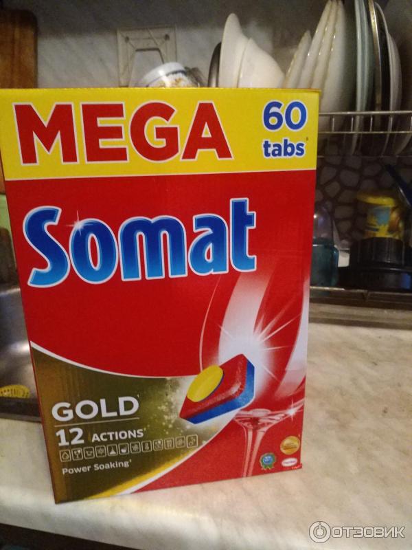 Таблетки для посудомойки Somat gold фото