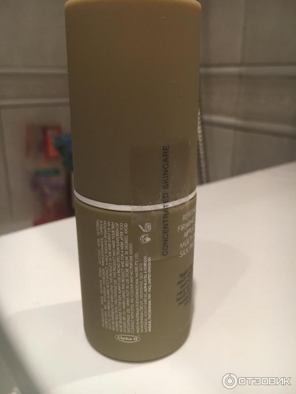 Пилинг для лица Alpha-H Гликолевый Liquid Gold фото