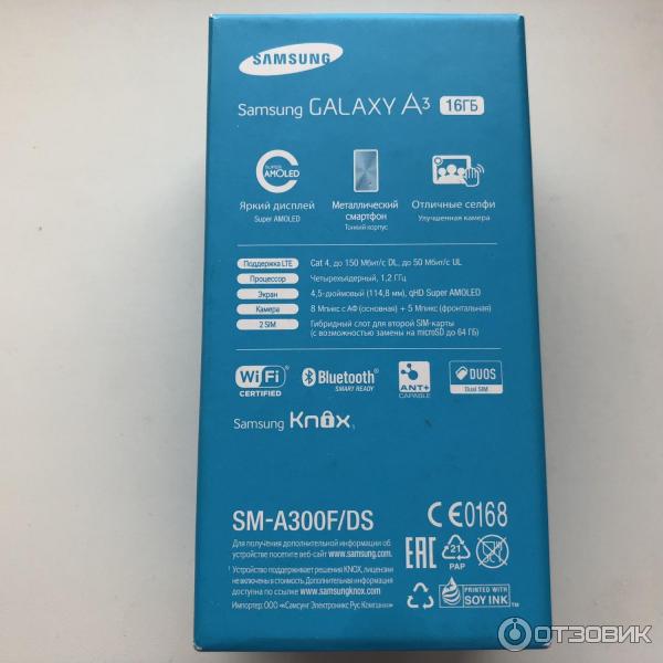 Смартфон Samsung Galaxy A3 фото