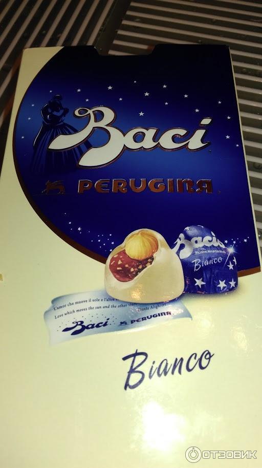 Конфеты Baci Perugina фото