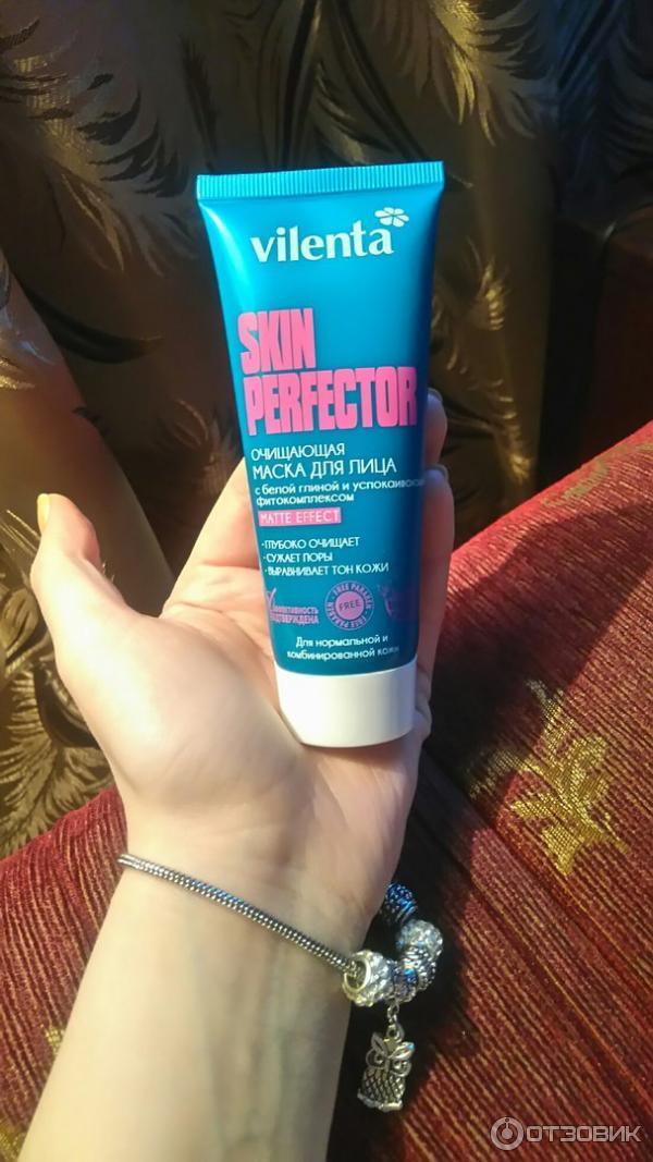 Маска для лица Vilenta Skin Perfector очищающая фото