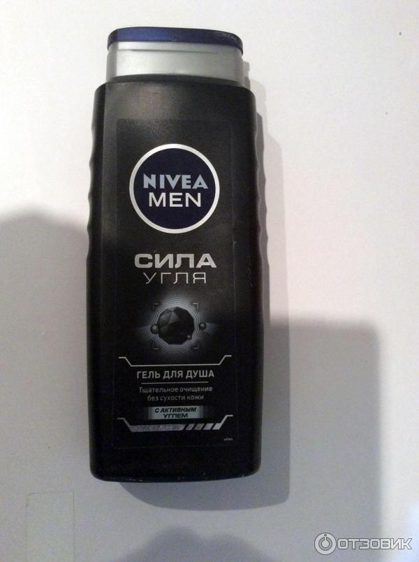 Гель для душа от Nivea с углем