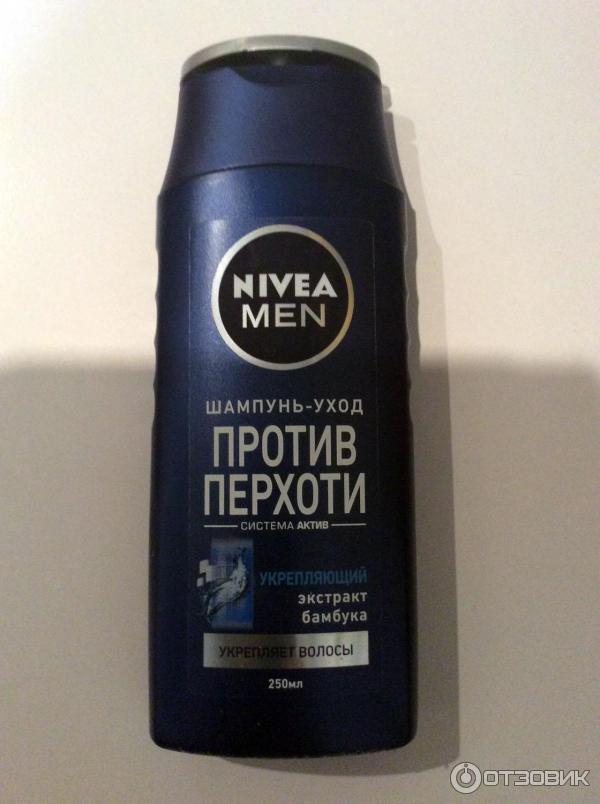 Мужские Шампуни От Перхоти Купить