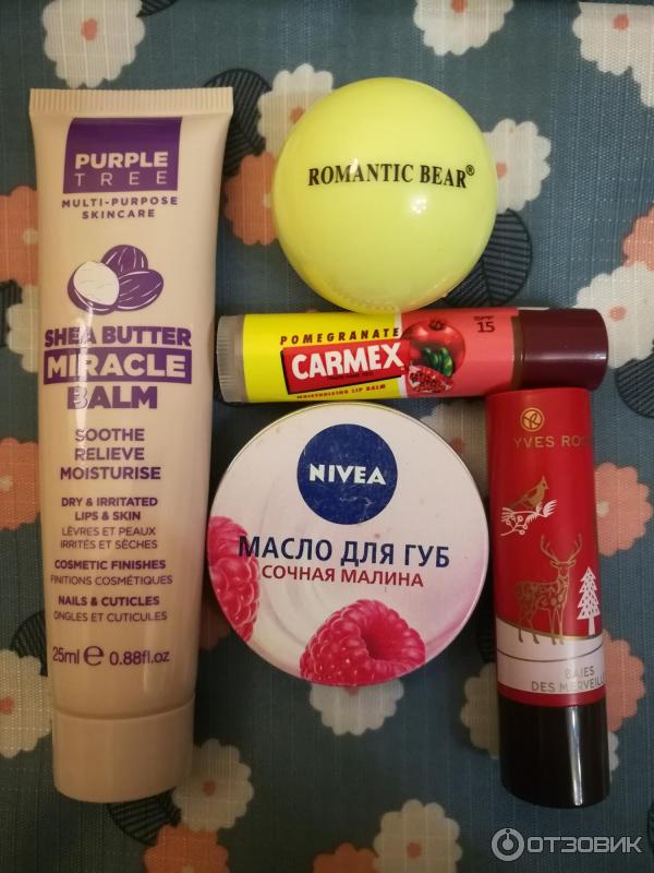 Бальзам для губ Purple Tree Miracle Balm фото