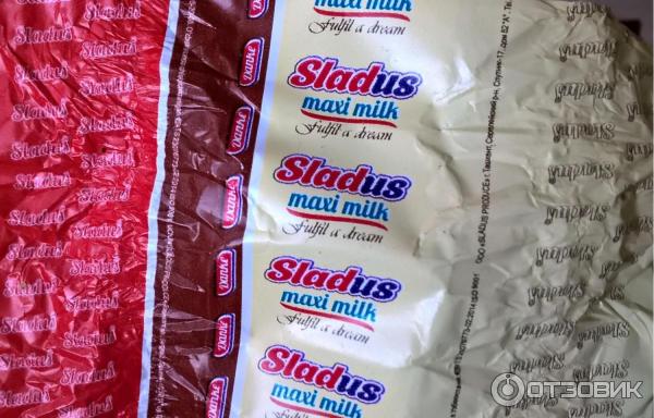 Конфеты Sladus Maxi Milk фото