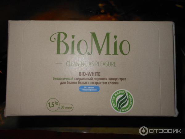 bio mio