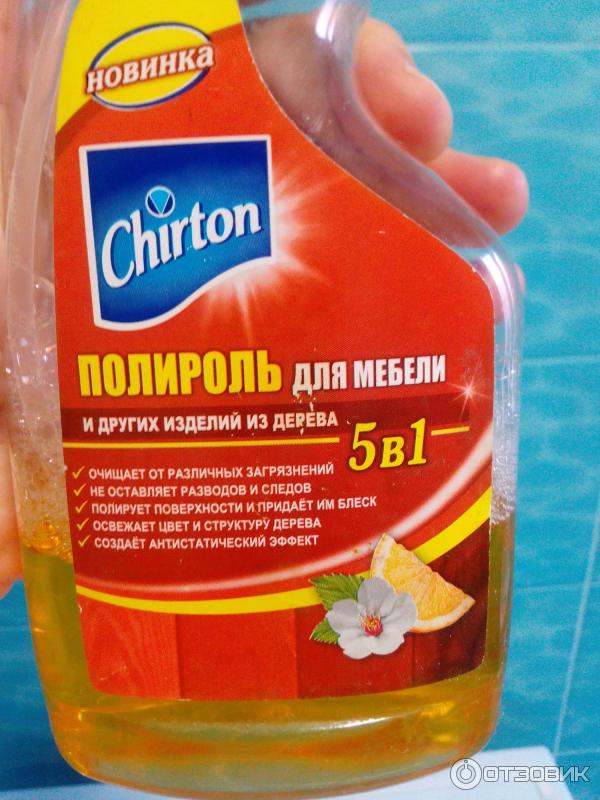 Chirton полироль антистатик для мебели