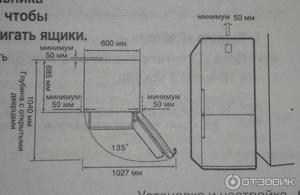 Холодильник Samsung RL-34 EGTS (RL-34 EGMS) фото