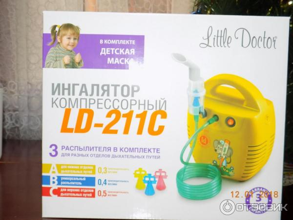 Ld 211c. Небулайзер (ингалятор) LD -211c. Ингалятор little Doctor LD-211c. Ингалятор в коробке. LD 211c запчасти.