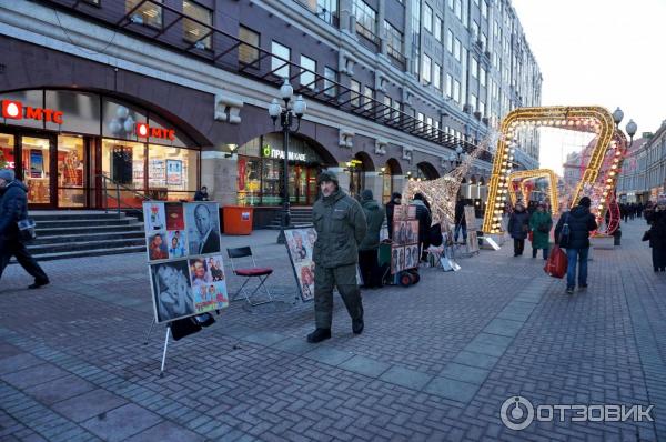 Улица Арбат (Россия, Москва) фото