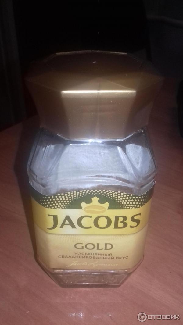 Растворимый кофе Jacobs Gold фото