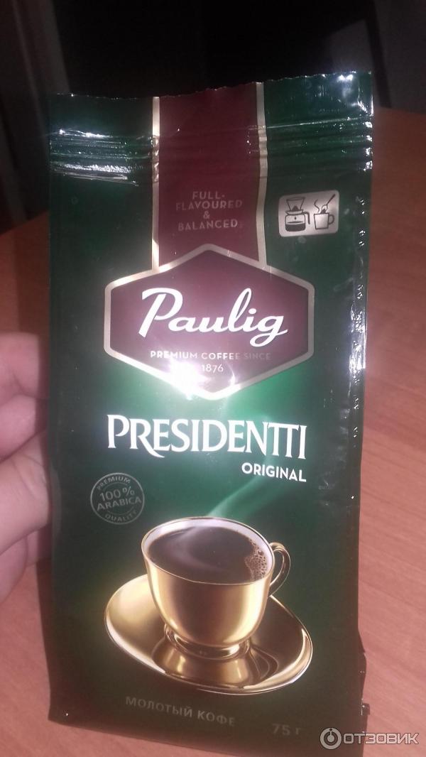 Кофе в зернах Paulig Presidentti Original фото