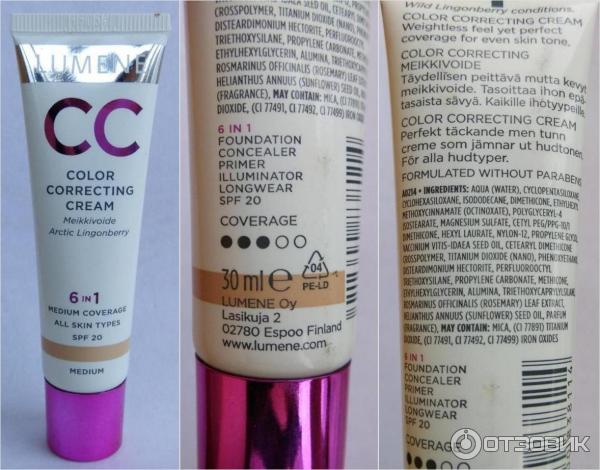 Lumene Cc Крем Купить В Самаре