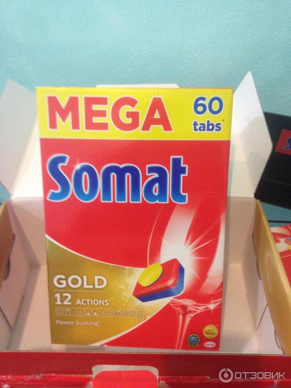 Somat Gold