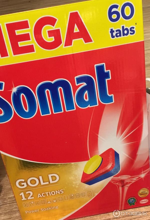 Таблетки для посудомойки Somat gold фото