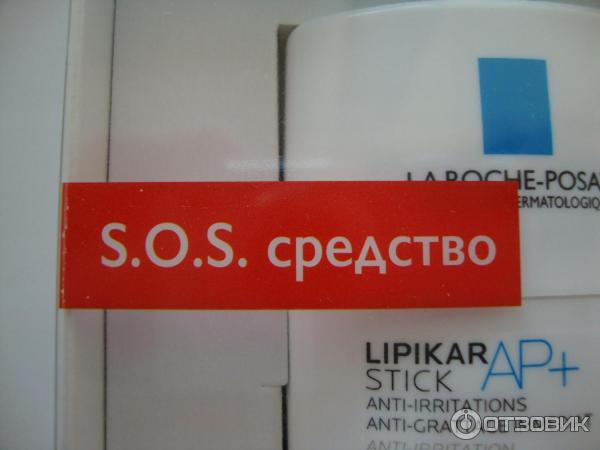 SOS средство La Roche Posay фото