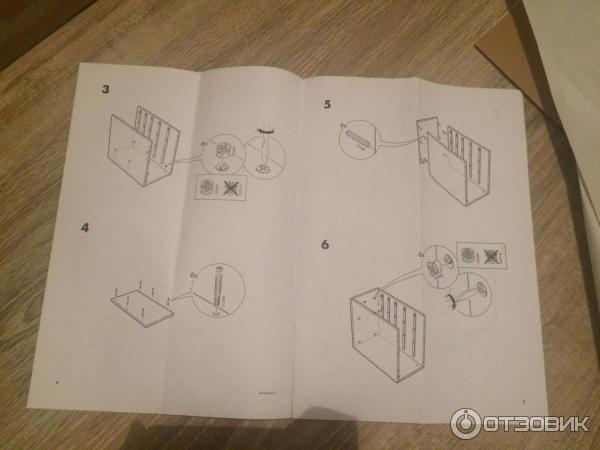 Алекс тумба икеа инструкция