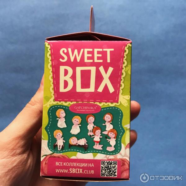 Sweet Box Gapchinska (Свит Бокс Гапчинска)