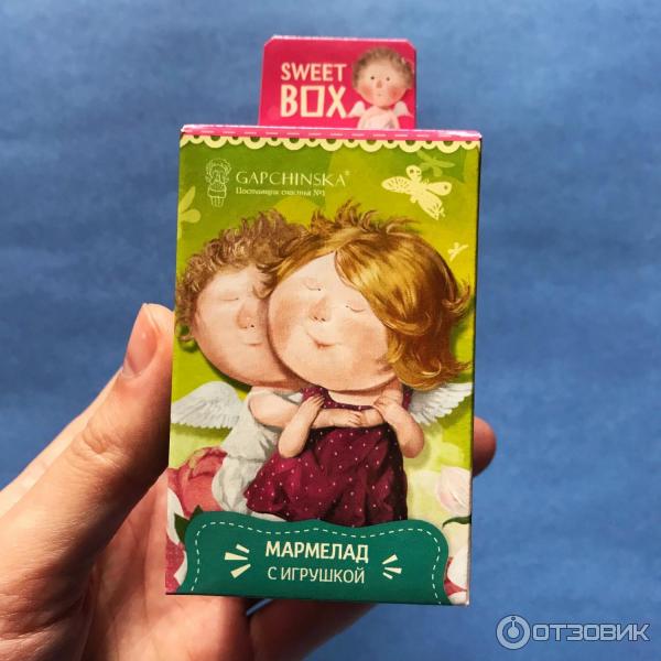 Sweet Box Gapchinska (Свит бокс Гапчинска)