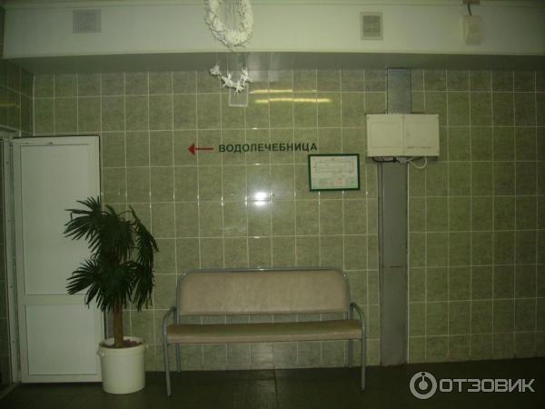 Санатория новошахтинске ростовской. Доц новошахтинск. Реабилитационный центр в новошахтинске. Реабилитационный центр в новошахтинске. Новошахтинск центр реабилитации.