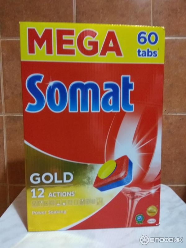 Таблетки для посудомоечных машин Somat Gold фото