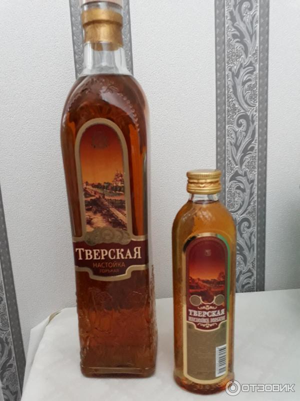 Купить Продукцию Завода Вереск В Москве