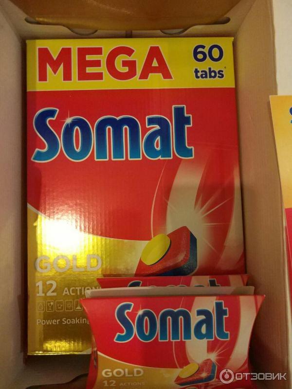 Таблетки для посудомойки Somat gold фото