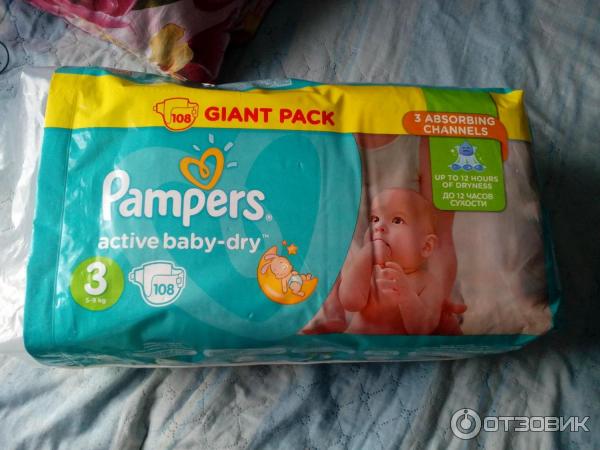 Подгузники Pampers Active Baby-Dry фото